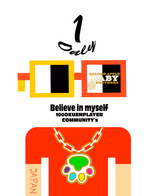 Item #18222323781383751126728125250634993733550935018440079598159245862151840071681 Media