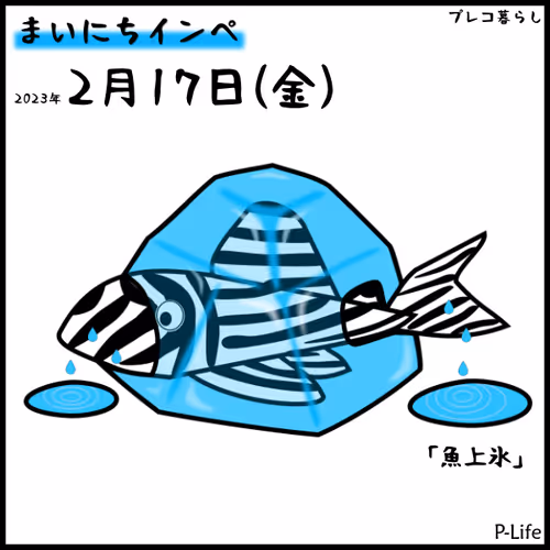 Item #81664083123670143983968740139941474364733981378414170565535210678008135286785 Media