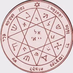 Seventh Pentacle of Mars