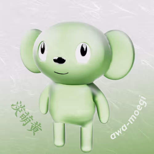 Item #71526669899661105359799637498828815941135182248410854444888769700370139054081 Media