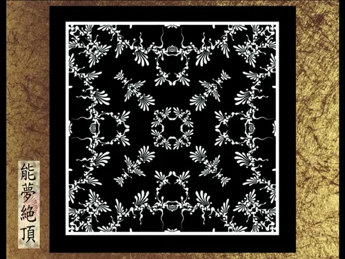 Item #87244609840198855947557711175986940302974639370776442232366326959054910390273 Media