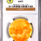 74349837911647323912103949766149479000579260117703367565885579638237109944321