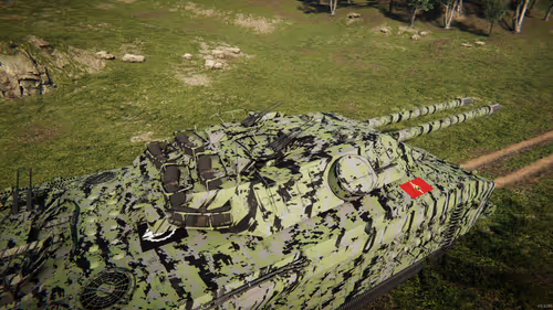 Item #101848569123796813776114186411509863353302720012558504042094703921089524793345 Media