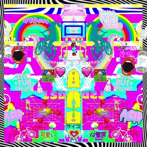 Item #65102793347516964892455996563739969415709653174372089781381359388913695719425 Media