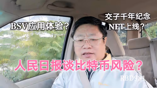 Item #35812598071007472883499807104650621409996597292044812776198771487504118841345 Media