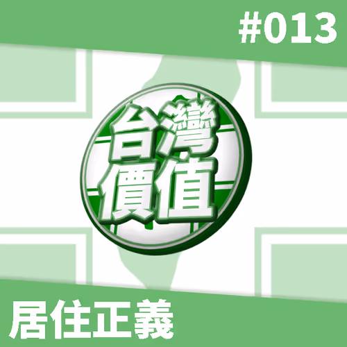 Item #17879536818118497490980794556698660737263068764339398153334506570927176679425 Media