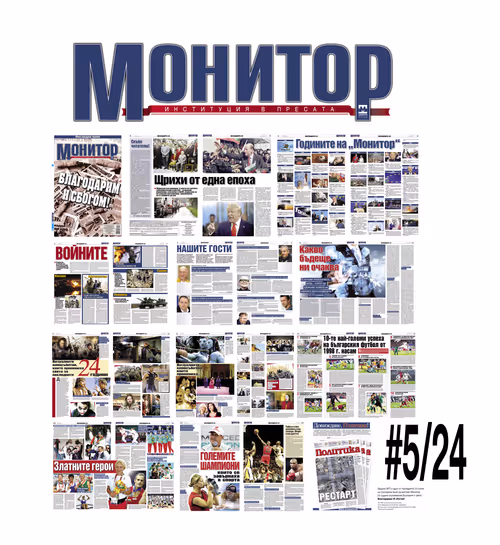 Item #71786019725311814833903281656148006717229506811679171498636509754268443475969 Media