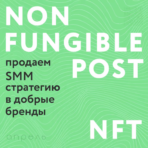 Item #67306747955952861145044806112469953972791278627427488662148817715442950864897 Media