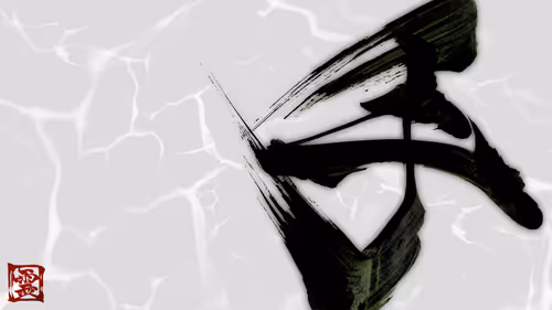 Item #37901652309913940453121177766328283733746661344222960589699130945855398346753 Media