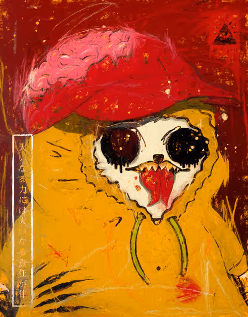 Item #89185705431217970734593407064818868854672379470066562703164735496638118756353 Media