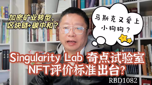 Item #35812598071007472883499807104650621409996597292044812776198771690913769979905 Media