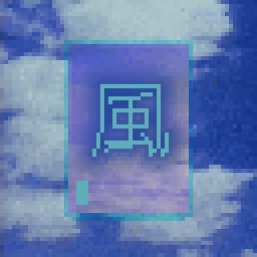 Item #107266866216188269580697356418817822150671857276959000798282118601216394002433 Media