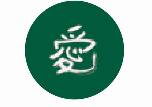 Item #58022047847289466299519266146056537162627908972455729738191060100987089846273 Media