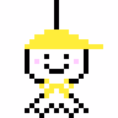 Item #61243831937993937735565357223839567769634137686507145393153075896491786108929 Media