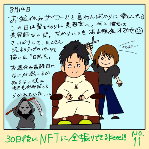 112419465611912822041221141855465061725442929525952531258863284351030251225089