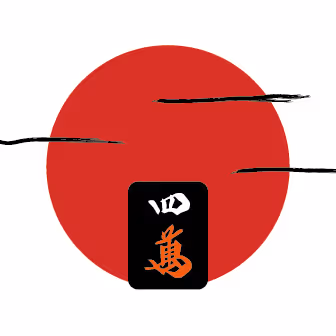Da Mah Jong CnjOqw3G0l