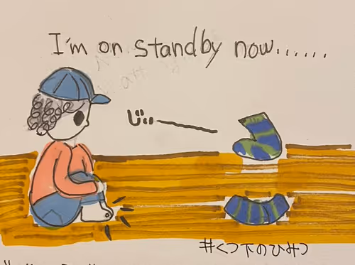 Item #8389228782258660302958635358027117490211849213282296125186759050874637516801 Media