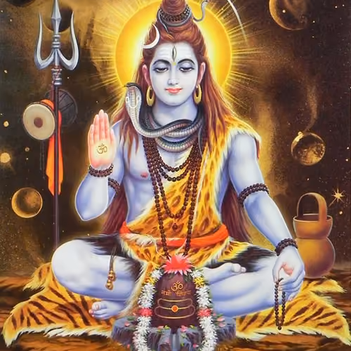 UA Shiva 1