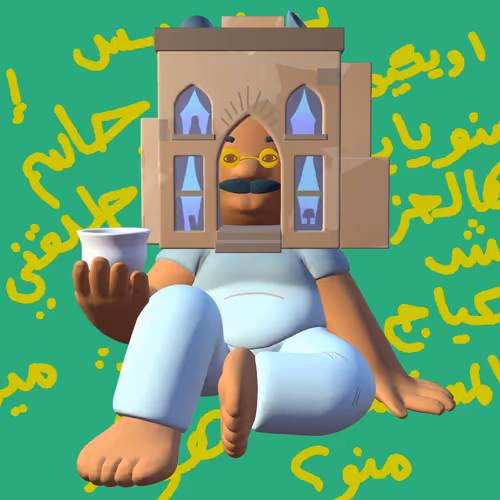 Item #106290099312048817288082992660288672948194585753835470325858916893461468676097 Media