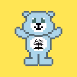 87020265970256018783241421533758826301317643673704557304339655258745266503681