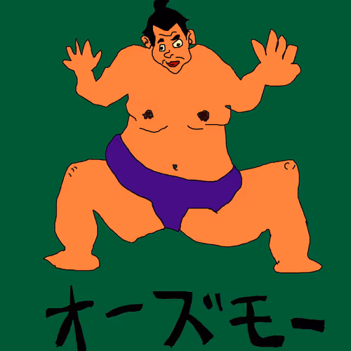 Saneyamatamotsu Collection