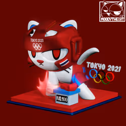 86001409678938520917859792178185092431511405031476284599162876756990520983553