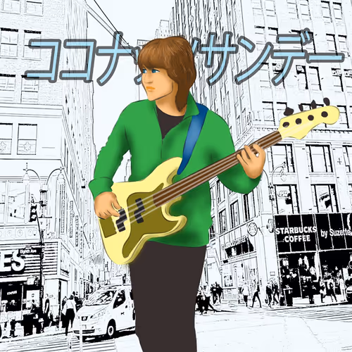 Item #4959213124438965641461090154321913525620066269592130338760311970935083106305 Media