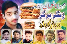 Item #107370762706201389865070877469231862582536803893337225989360089121913070157825 Media