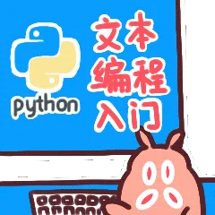 Item #60764374830849757187612376890408017618964197464115942937783604413630100013156 Media