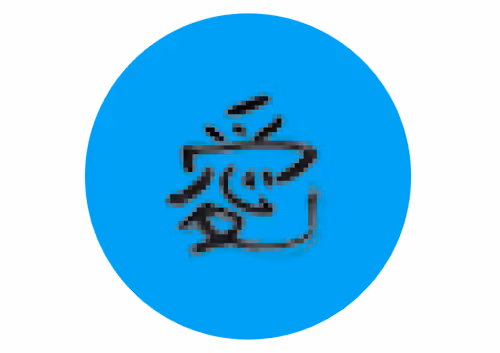 Item #58022047847289466299519266146056537162627908972455729738191060081195880546305 Media