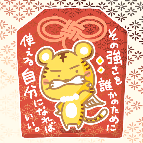 Item #71624840494376554254512646817278973896642247883523843330082883617793129840641 Media