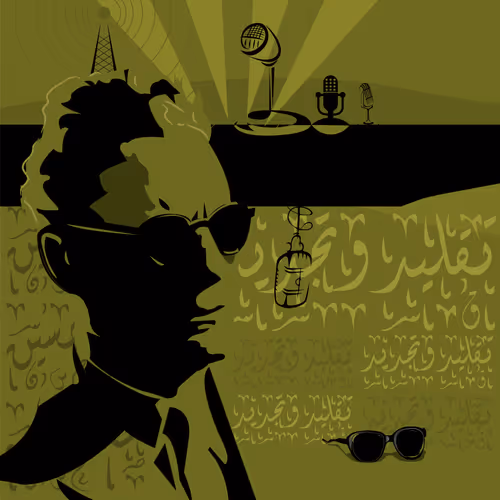 Item #29765510660923981043000936580540797158156556536388890302027368879834794033153 Media