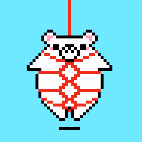 Bind 1