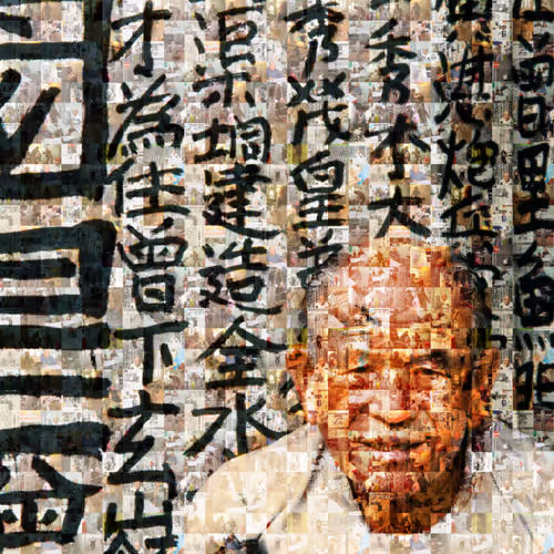 Item #76765298599287130413837799862348570468434074544109329704125782533439313936389 Media