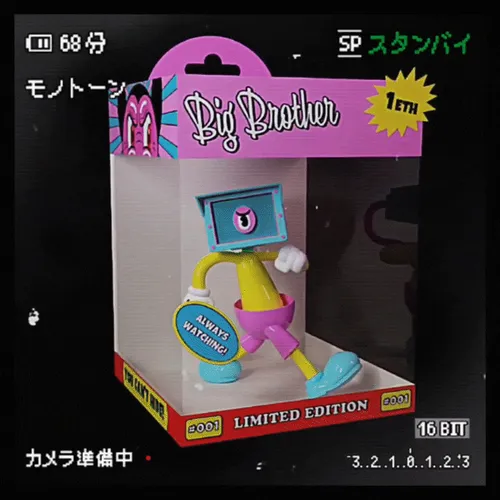Item #49623648033828526129031995222919433774151083172941530350554252682925929660417 Media