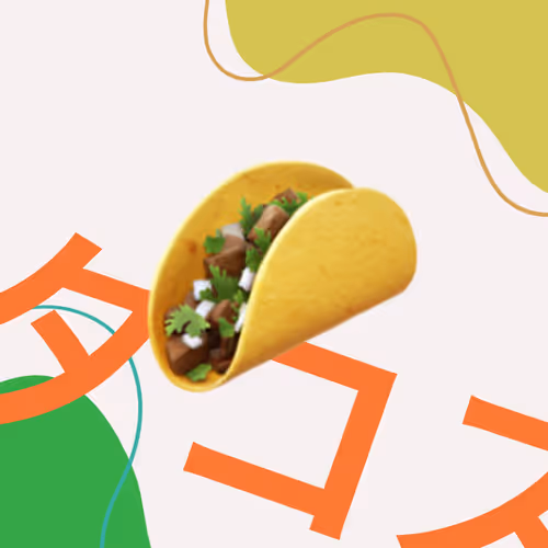 🌮 x