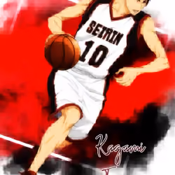 Kagami Taiga