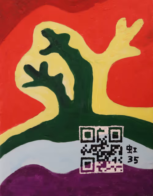 Item #41063168614825735015908341799416842747542246374335901565036601453507942285313 Media