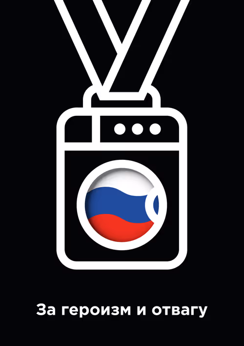 Item #100686313733148519214024073741548214615348116264306079032479380679108992172033 Media