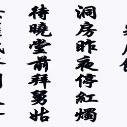 105982157982969689894790293211995505842461596675340887558550664708377622347777