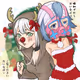 OINA Sisters