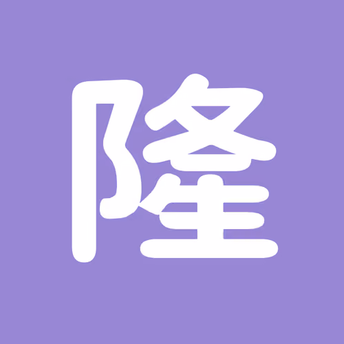 long