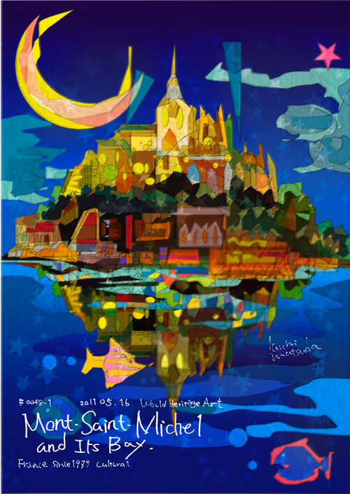 Item #76090345126042557743529968750886644208086623427601797853635725629121250721793 Media