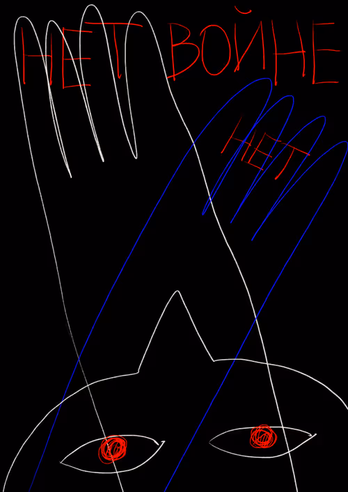 Item #108850214573333295618159334007686708959627157686820148154425998293565794418689 Media