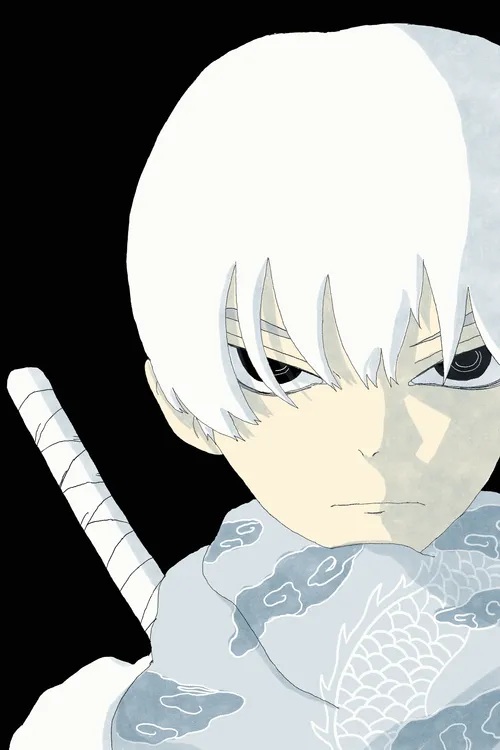 Item #71092655494193932582834057665377605022843942301426325351612586886626006794241 Media