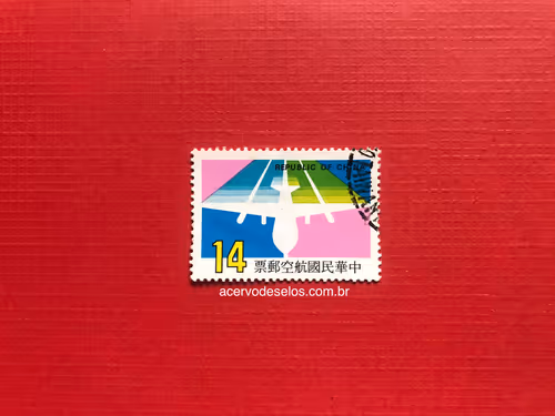 Item #20597586626667959385800891861414849022288511145256085744500515422031528853505 Media