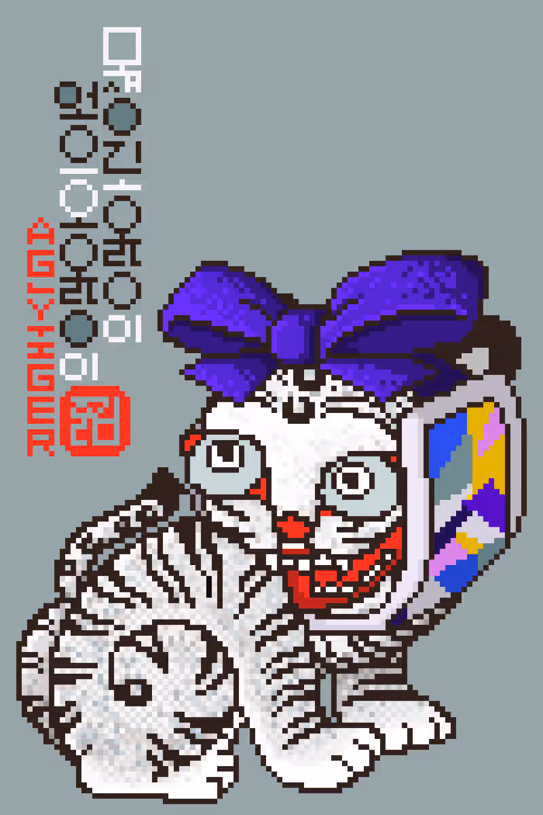 Item #79750883549304447314829693252641926848756728624821293437309515071069442015235 Media