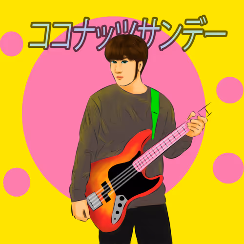 Item #4959213124438965641461090154321913525620066269592130338760311946745827295233 Media