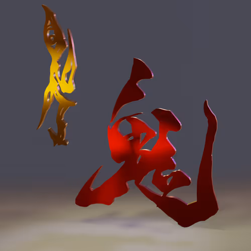 Item #24130350217600517753843177938806716980076409201419573106003495002056932982785 Media