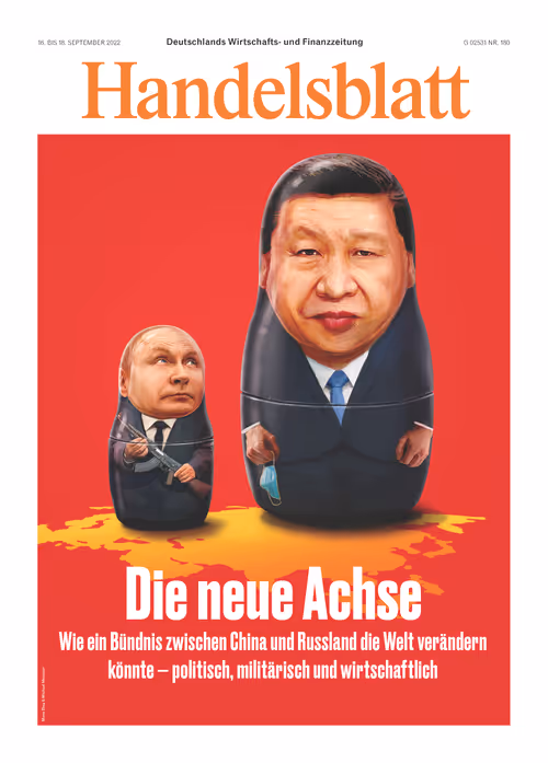 Item #17398505035155886299443567647096985352821174740737303565068841155793147396097 Media